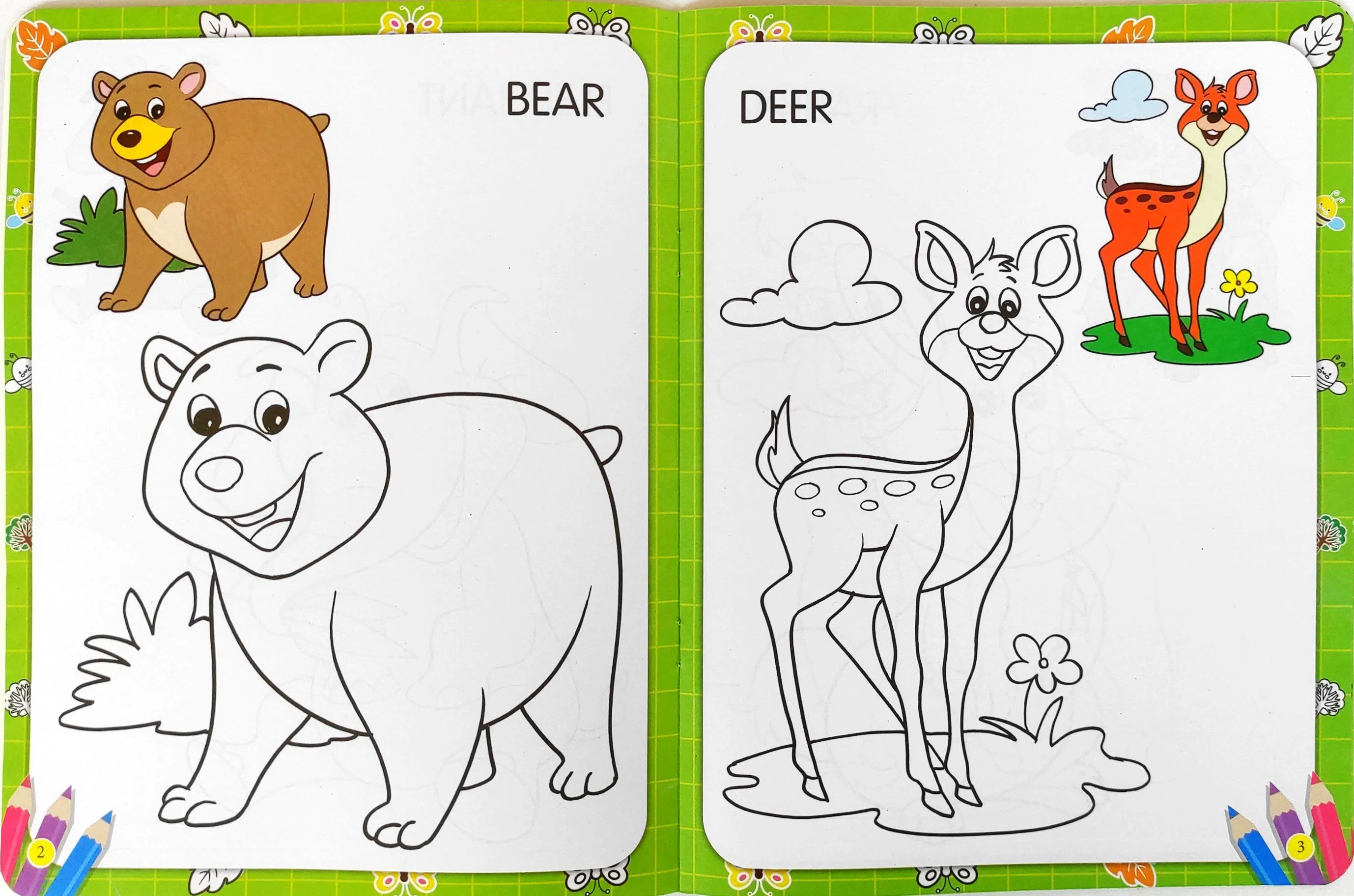 My First Animals Copy to Colour Book (16 Pages)