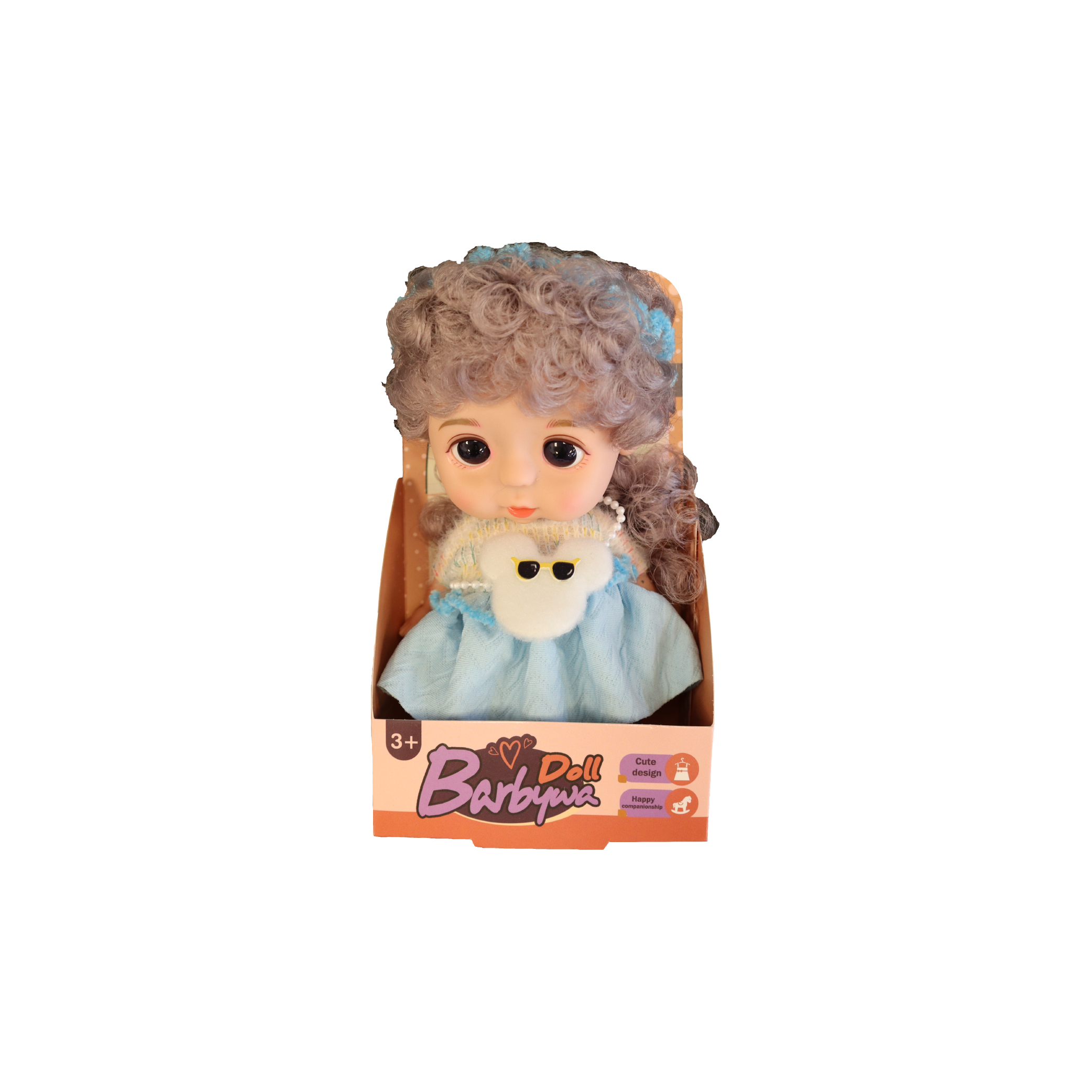 Babywa dress-up fashion doll with accessories, 30cm, view 3