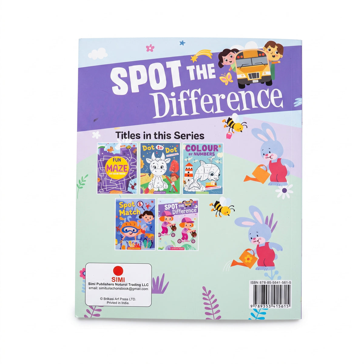 Spot the Difference Activity Fun Book (16 Pages)