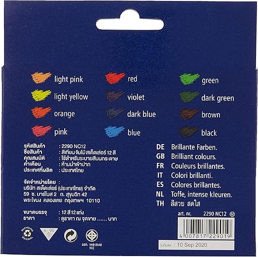 Staedtler 12 Super Jumbo Wax Crayons Set