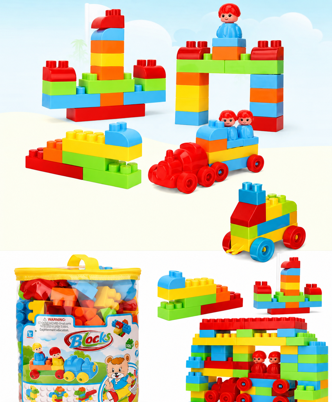 KidZilan kids' primary color building blocks, main view