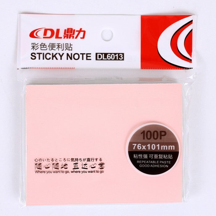 KidZilan pastel rectangular sticky notes, 100 sheets, main view