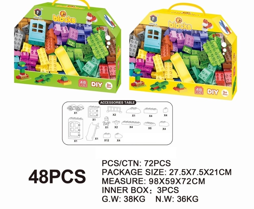 KidZilan DIY creative building blocks set, 48 pieces, view 3