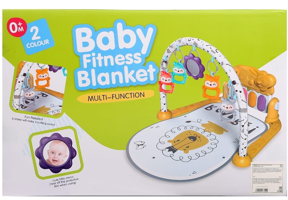 Vivakids multi-function baby fitness blanket and kick piano gym, view 1