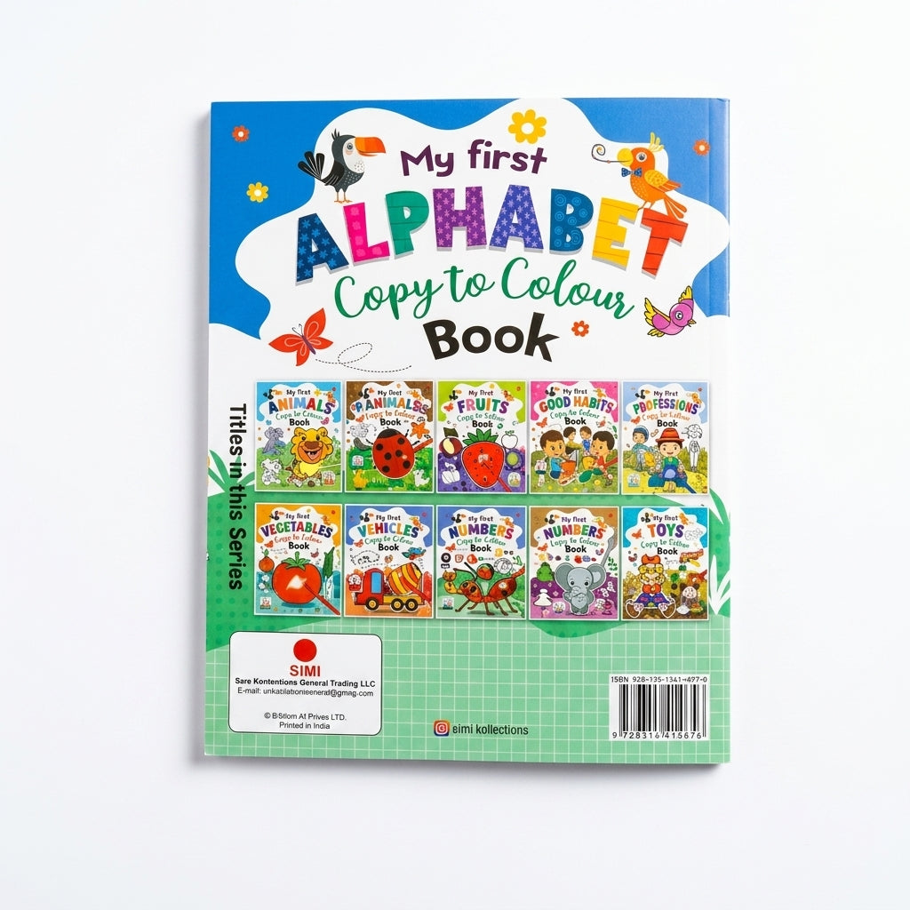 My First Alphabet Copy to Colour Book  (16 Pages)
