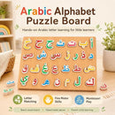 Wooden Arabic Alphabet Puzzle Board with 28 Letters and Reasonable Design