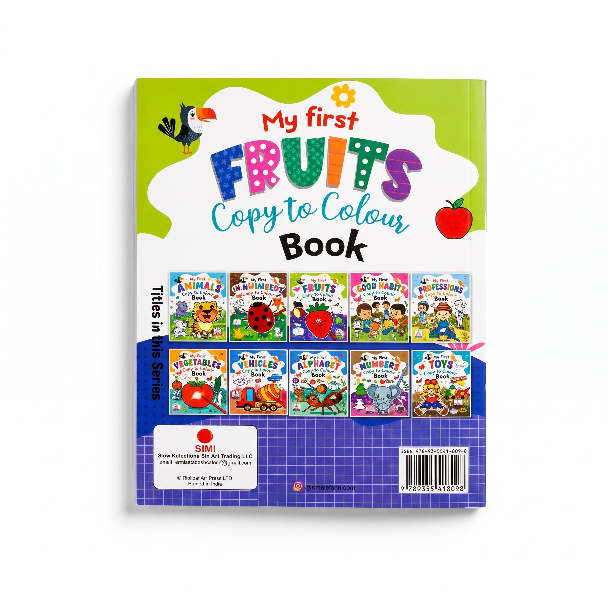 My First Fruits Copy to Colour Book (16 Pages)