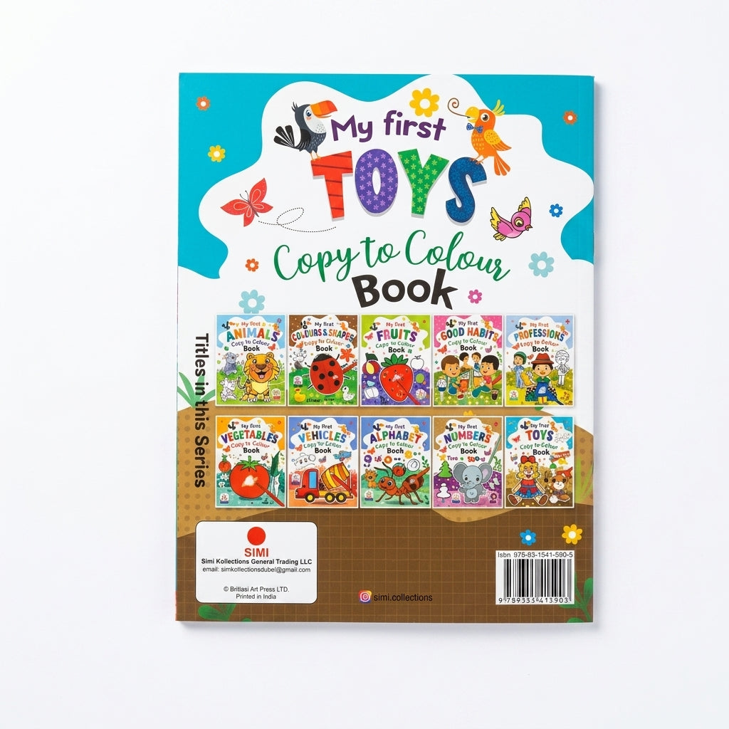 My First Toys Copy to Colour Book  (16 Pages)