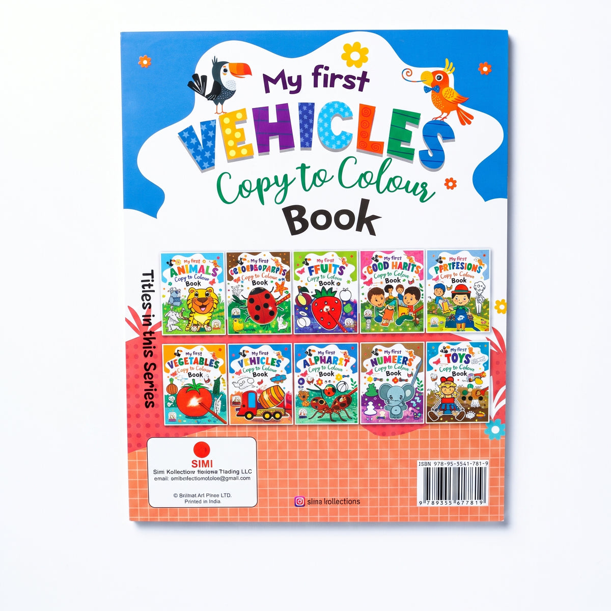 My First Vehicles Copy to Colour Book (16 Pages)