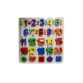 Foundation Puzzle Cube: Letters, Numbers, and Math